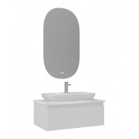 Orka Lentia 80 Banyo Dolabı BANYO DOLAPLARI
